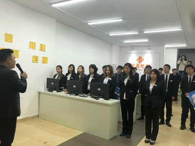 郴州市中贏房地產(chǎn)經(jīng)紀 專業(yè)房地產(chǎn)評估服務的優(yōu)勢解析