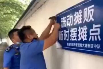 物流技術(shù)規(guī)劃咨詢與產(chǎn)品轉(zhuǎn)讓平臺(tái) 推動(dòng)行業(yè)智能化升級(jí)