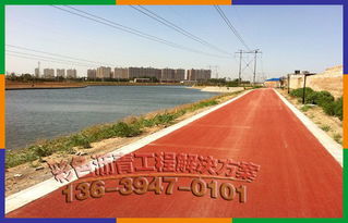 中國十大知名彩色瀝青膠結料生產廠