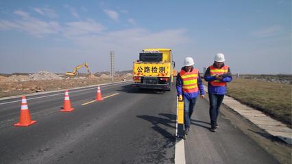 臺(tái)州市市屬?lài)?guó)企第一股&ldquo;臺(tái)州檢測(cè)&rdquo;